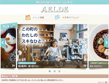 Tablet Screenshot of aelde.com